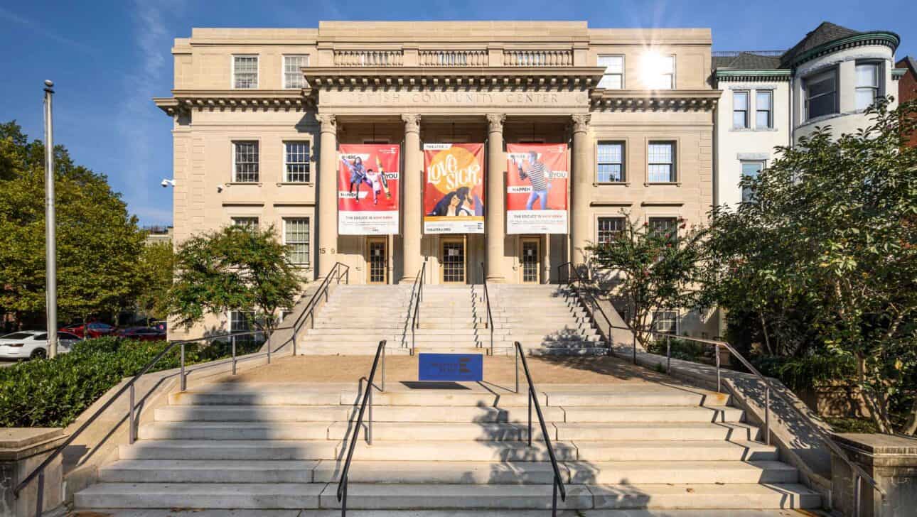 16th street entrance.