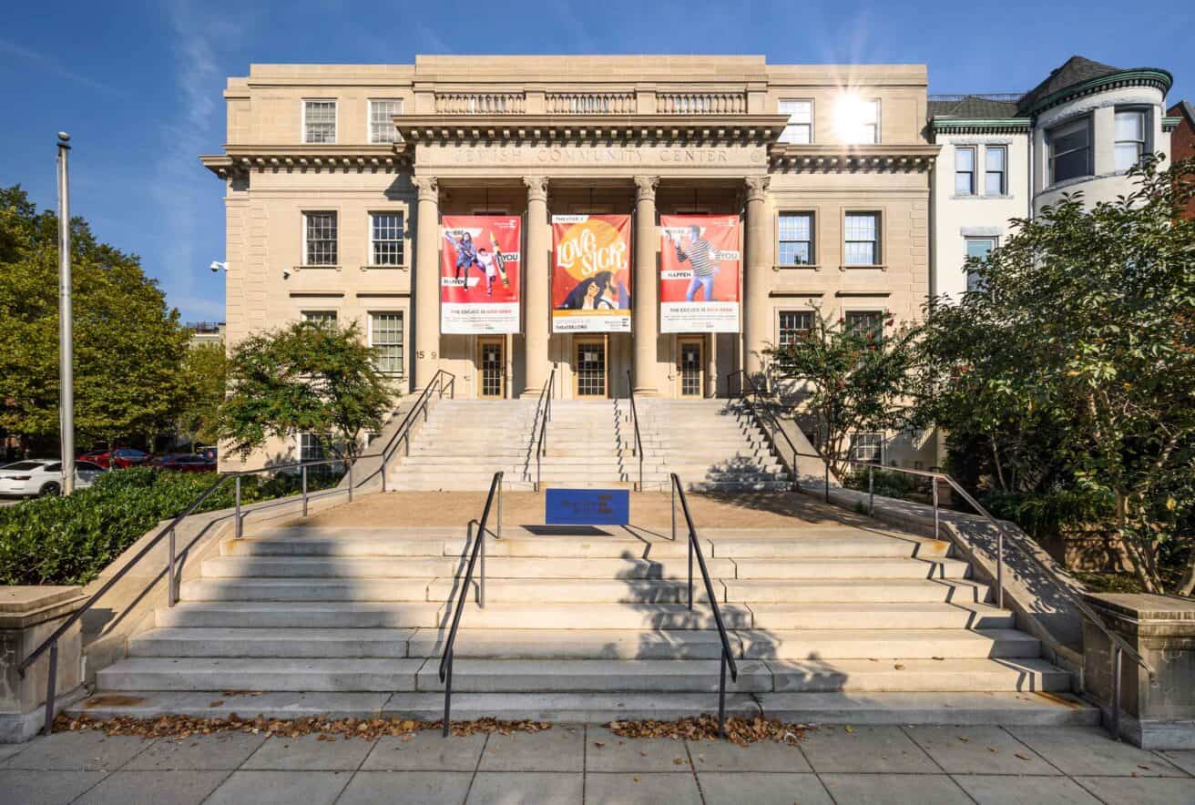 16th street entrance.