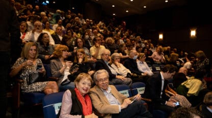 audience at a jxj event.