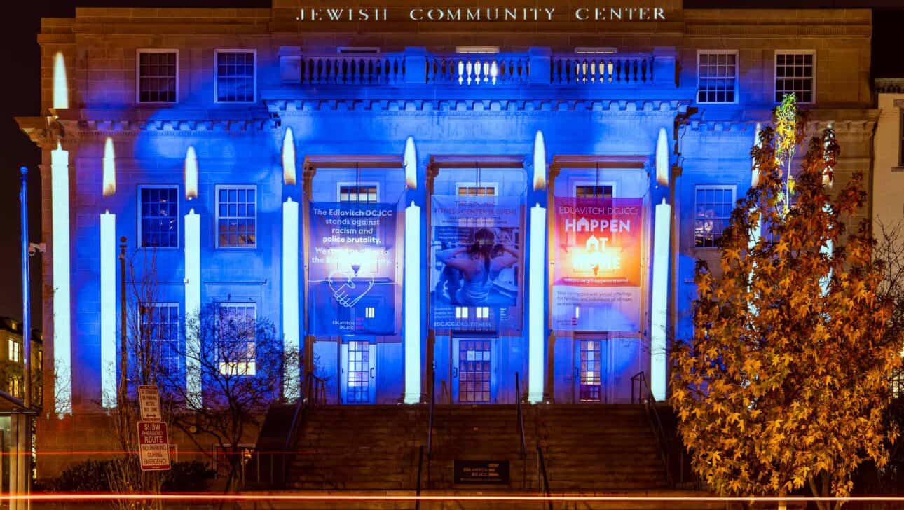jxj-dc-jewish-film-music-edcjcc
