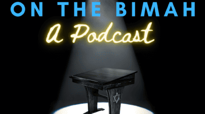 On the Bimah podcast