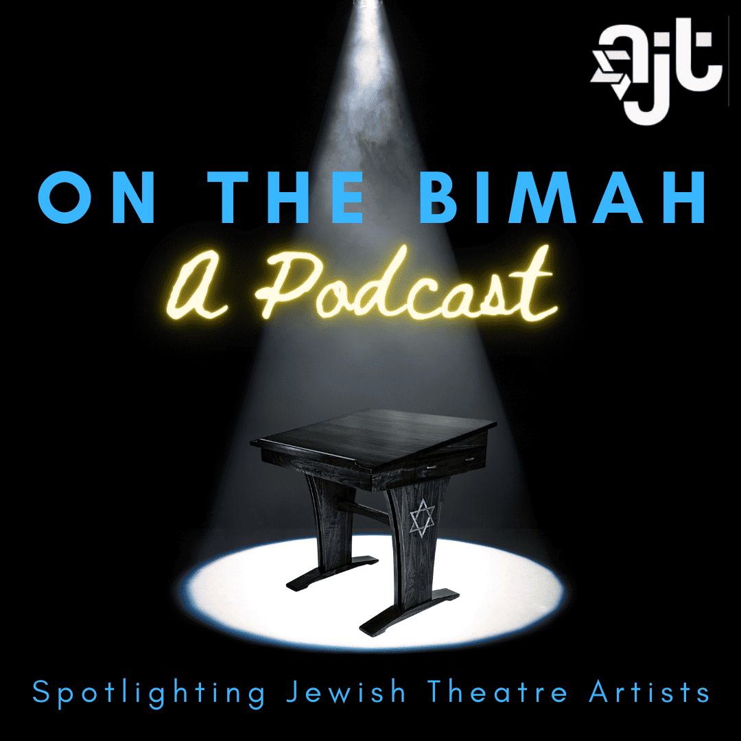On the Bimah podcast
