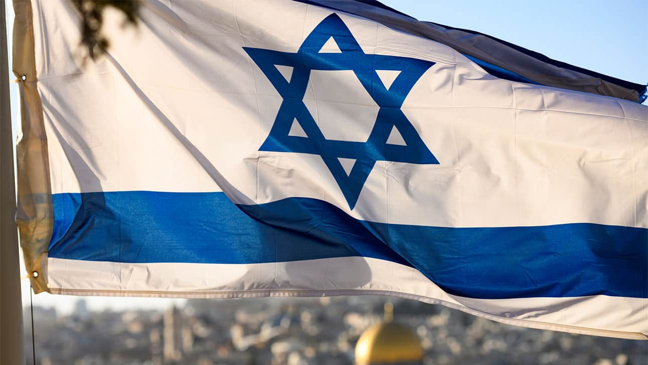 Photograph of Israeli Flag