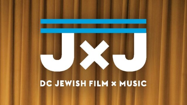 Once Upon My Mother Image