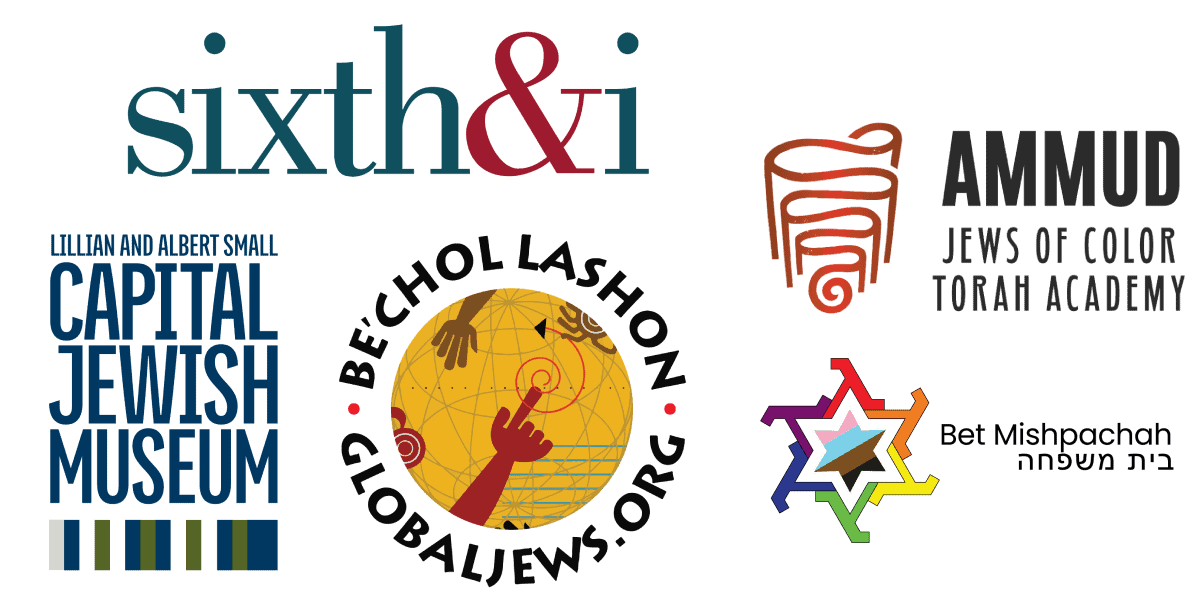 hyphen book launch logos web 5